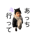 スギモトbrothers（個別スタンプ：9）