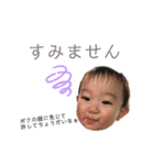 スギモトbrothers（個別スタンプ：11）