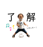 スギモトbrothers（個別スタンプ：13）