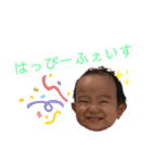 スギモトbrothers（個別スタンプ：14）
