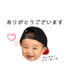 スギモトbrothers（個別スタンプ：18）