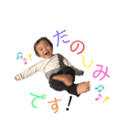 スギモトbrothers（個別スタンプ：20）