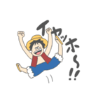 ONE PIECEっぽい（個別スタンプ：5）