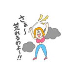 ONE PIECEっぽい（個別スタンプ：6）