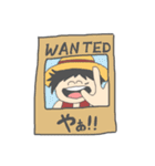 ONE PIECEっぽい（個別スタンプ：9）