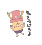 ONE PIECEっぽい（個別スタンプ：10）