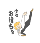 ONE PIECEっぽい（個別スタンプ：11）