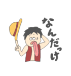 ONE PIECEっぽい（個別スタンプ：12）