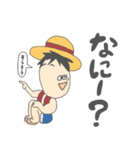ONE PIECEっぽい（個別スタンプ：22）
