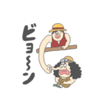 ONE PIECEっぽい（個別スタンプ：24）