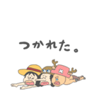 ONE PIECEっぽい（個別スタンプ：28）