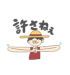 ONE PIECEっぽい（個別スタンプ：29）