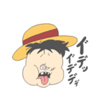 ONE PIECEっぽい（個別スタンプ：30）