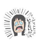 ONE PIECEっぽい（個別スタンプ：33）