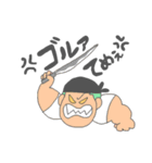 ONE PIECEっぽい（個別スタンプ：38）