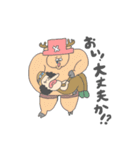 ONE PIECEっぽい（個別スタンプ：39）