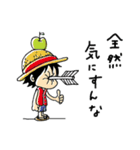 ONE PIECE カエルくんツムリさんのスタンプ（個別スタンプ：16）