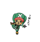 ONE PIECE ＆ KO_1_RO（個別スタンプ：20）