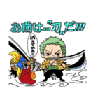 ONE PIECE ゾロのスタンプ（個別スタンプ：12）