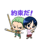 ONE PIECE ゾロのスタンプ（個別スタンプ：14）