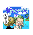 ONE PIECE ゾロのスタンプ（個別スタンプ：16）