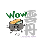 可愛い寿司ネタ単語帳（英語版）（個別スタンプ：7）