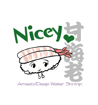 可愛い寿司ネタ単語帳（英語版）（個別スタンプ：9）