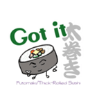 可愛い寿司ネタ単語帳（英語版）（個別スタンプ：13）