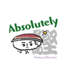 可愛い寿司ネタ単語帳（英語版）（個別スタンプ：14）