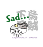 可愛い寿司ネタ単語帳（英語版）（個別スタンプ：16）