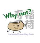 可愛い寿司ネタ単語帳（英語版）（個別スタンプ：23）