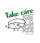 可愛い寿司ネタ単語帳（英語版）（個別スタンプ：25）