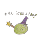ぷにぷにスタンプ ハロウィンスペシャル（個別スタンプ：2）