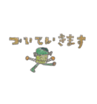 ぷにぷにスタンプ ハロウィンスペシャル（個別スタンプ：5）