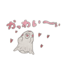 ぷにぷにスタンプ ハロウィンスペシャル（個別スタンプ：6）