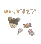 ぷにぷにスタンプ ハロウィンスペシャル（個別スタンプ：16）
