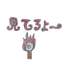 ぷにぷにスタンプ ハロウィンスペシャル（個別スタンプ：18）