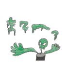 ぷにぷにスタンプ ハロウィンスペシャル（個別スタンプ：20）