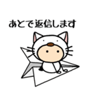 白猫の着ぐるみ6 返信できません…敬語編（個別スタンプ：3）