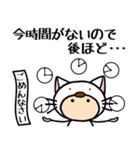 白猫の着ぐるみ6 返信できません…敬語編（個別スタンプ：8）