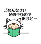 白猫の着ぐるみ6 返信できません…敬語編（個別スタンプ：10）