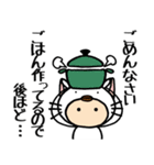 白猫の着ぐるみ6 返信できません…敬語編（個別スタンプ：17）