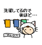 白猫の着ぐるみ6 返信できません…敬語編（個別スタンプ：32）