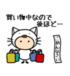 白猫の着ぐるみ6 返信できません…敬語編（個別スタンプ：33）