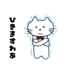 ダサいねこ（個別スタンプ：7）