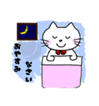 ダサいねこ（個別スタンプ：16）