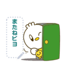 piyomaru message sticker 2020（個別スタンプ：19）
