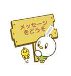 piyomaru message sticker 2020（個別スタンプ：24）