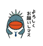 メガマウっさんと愉快な仲間たち（個別スタンプ：7）