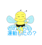 HACHIPO（個別スタンプ：4）